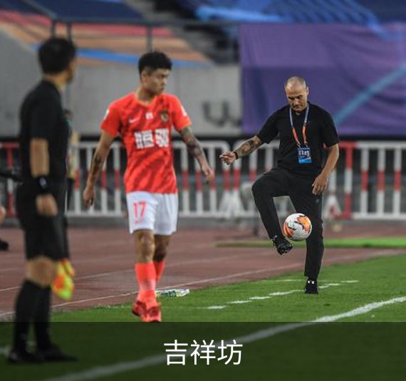 吉祥坊概况